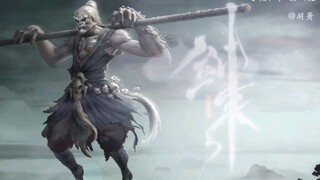 也只有我十六境界搬山大圣，能和齐静春这样说话。