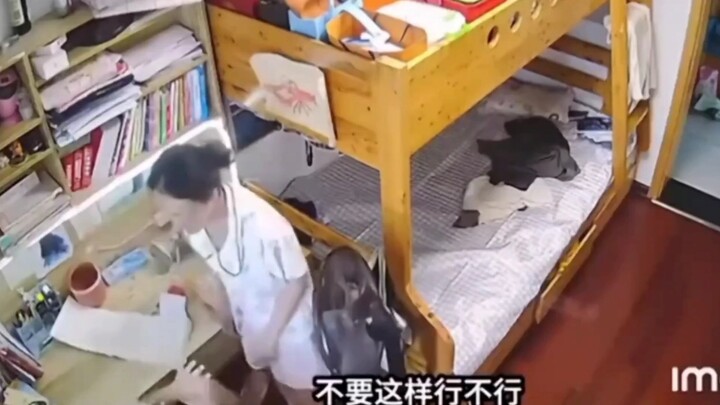 Be considerate of your partner.