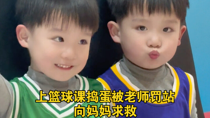 Xin lỗi, giờ anh cũng chẳng giúp được hai người nữa…