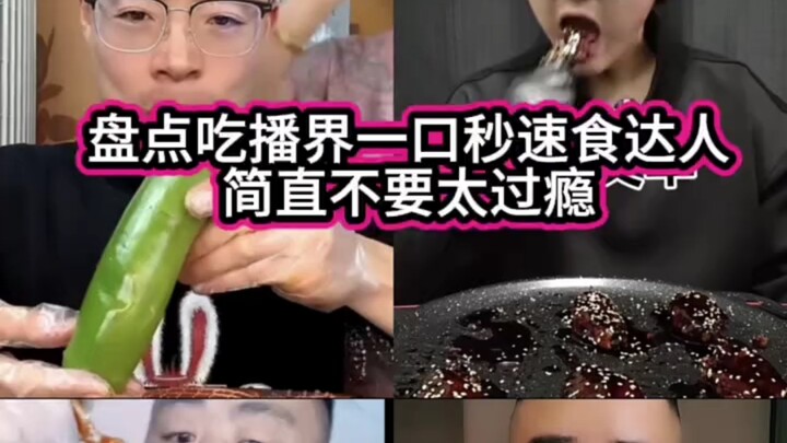 Rekap mukbang satu suapan habis, cepat, tepat, dan tegas banget!