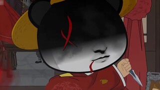 Shrimp travels through a world full of evil spirits and evil ghosts. The moment he opens his eyes, h