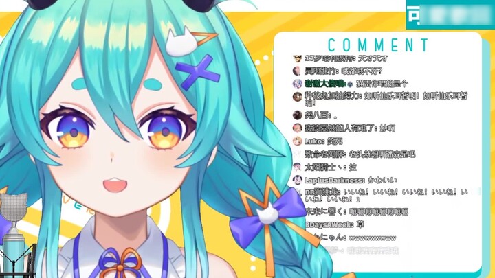 Depressed to the extreme one last kiss 2.0