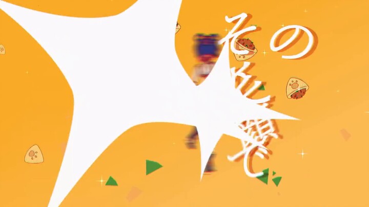[Viết tay Genshin Impact] Xiangling: Người Liyue sẽ không bao giờ quên bạn "Tôi đã đẩy bánh gạo"