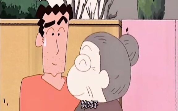 Một con chó có bao nhiêu kết nối?