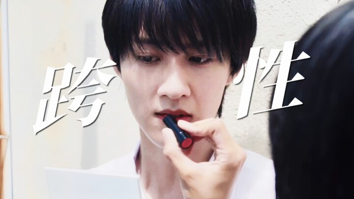 Manga Jepang terbaru! Adaptasi manga bertema transgender! Si ketua OSIS arogan yang memotong rambutn