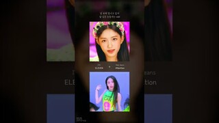 현재 멜론차트 1, 2위 리믹스 ㄷㄷ