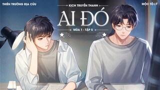 VIETSUB | KTT | AI ĐÓ || MÙA 1 ✢ TẬP 5