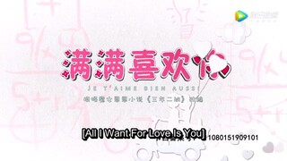 ALL I WANT FOR LOVE IS YOU 🌸 EP 2 ENG SUB🌸