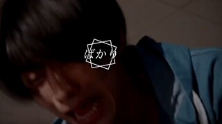 〖MAD/เจอร์ชาร์ด〗ฟื้นฟูอดีตและทำลายอนาคต/รุ่งอรุณ