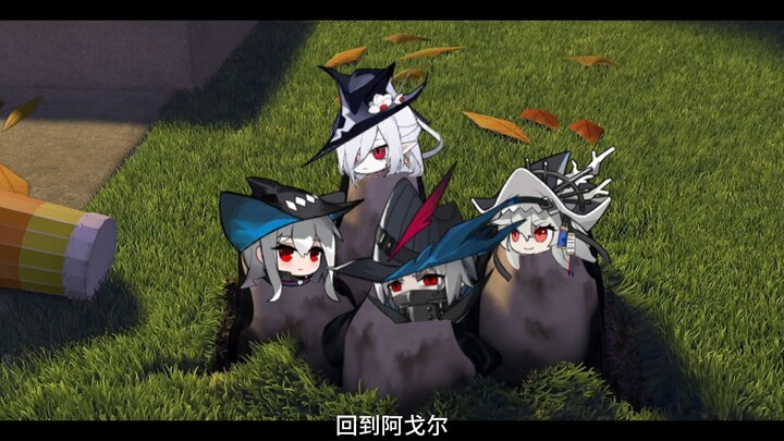《马达加斯加的深海队1》（重制版）