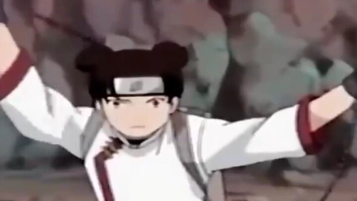 ino