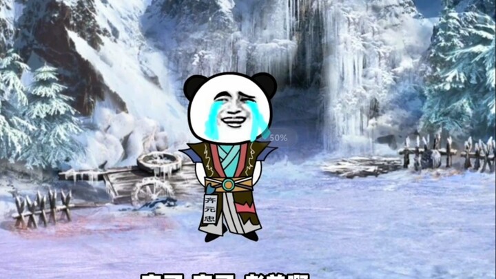 46.老祖引发的一系列风波