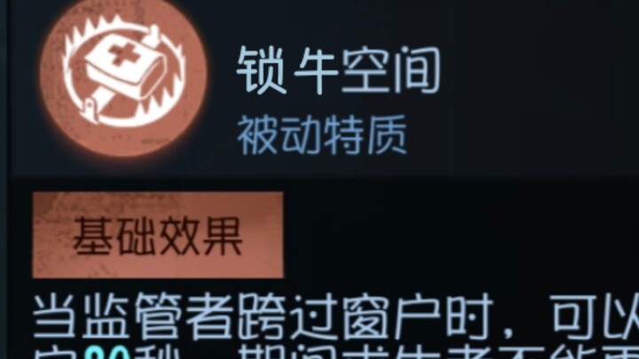 ไม่มีใครคิดว่าอันดับห้าหล่อมากเหรอ?