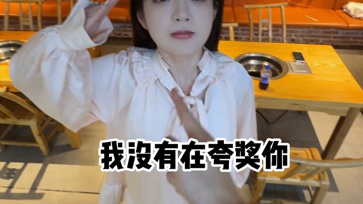 Limbah “Biskuit Kelas Dua”