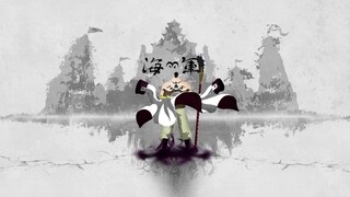 [One Piece/Tear Burning/MAD] Akhir tragis dari era yang hebat! (Klik di sini, silakan baca)