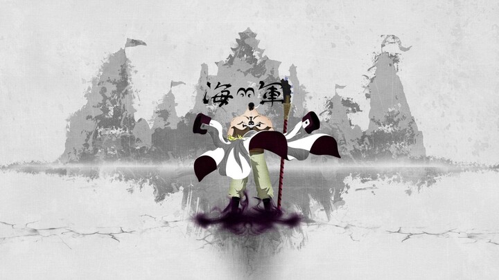 [One Piece/Tear Burning/MAD] Akhir tragis dari era yang hebat! (Klik di sini, silakan baca)