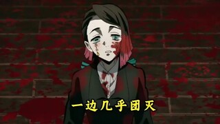 Muzan doesn't dare to listen to Enmu's inner thoughts, because he's afraid of hearing his own! "Demo