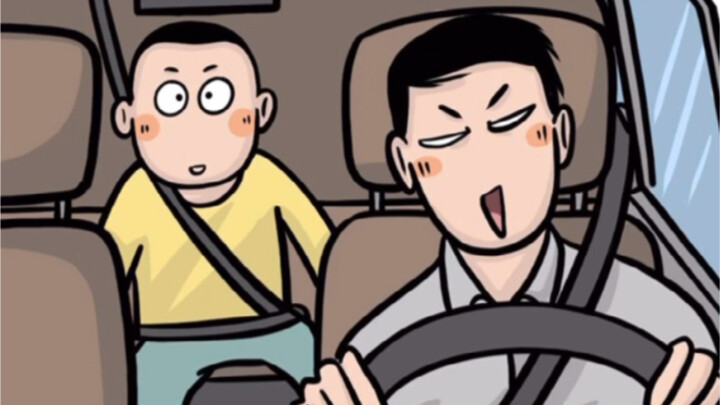 如果带娃去公安局