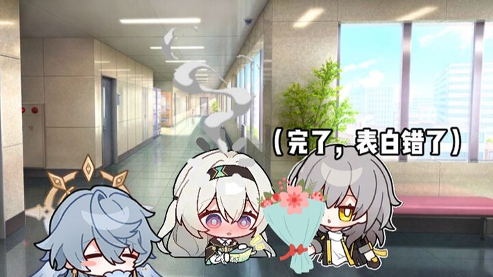 Liu Ying: Applying for QQ Space