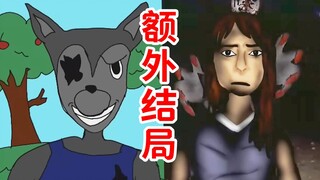 امكانيات جديدة! تغلّب على الخوف بالقوة النارية! محاكاة رعب الحكايات الخرافية المظلمة، مع نهاية إضافي