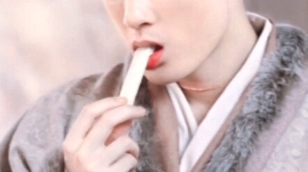【檀健次·曹丕2】怎么有人吃甘蔗也这么帅/1080P竖屏怼脸