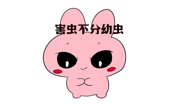 The Last Hot Pot Meal