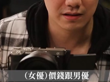 كشف كامل عن رواتب المعلمين والمعلمات في تايوان