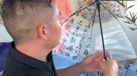 ร่มใสลายพู่กันจีนสไตล์โบราณ