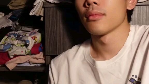 เซนไชน์