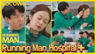 The members have to act like surgeons...confused surgeons? 😂 l Running Man Ep 612 [ENG SUB]