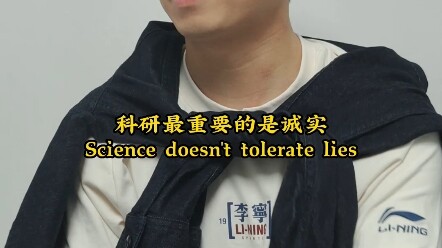 Graduate Thesis Defense Special Coaching