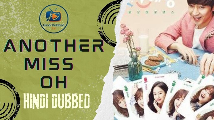 HINDI DUBBED - 13 To 18 (END)