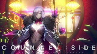 Counter:Side - Most Beautiful Waifu