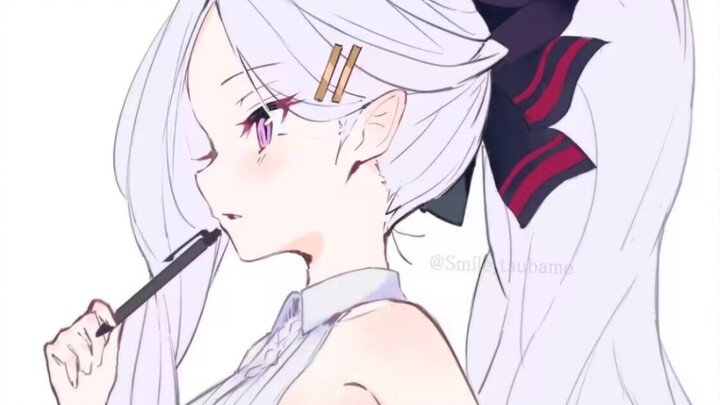 Small and cute