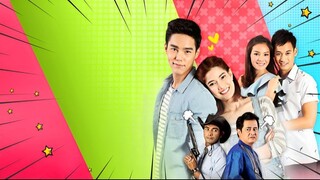 เขยใหญ่ สะใภ้เล็ก ตอนที่ 7