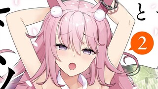 【2】为了不被骚扰，竟与学姐签下主仆契约？还有这种好事！