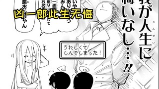 【夜樱家的大作战192】七恶地牢篇顺利通关
