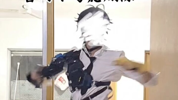 แตะเพื่อดูท่าเต้นตัวละครลิมิเต็ด [อาซาฮะ ยูมะ]