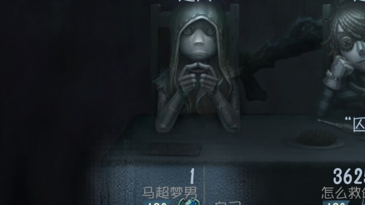 Mutual Performance 1-Minute Tutorial