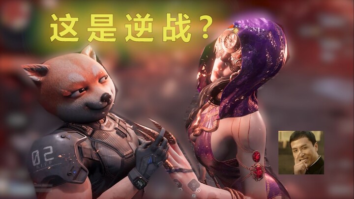 “Tại sao phải thưởng cho anh ta?”