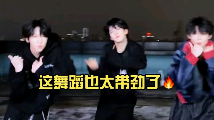 【Trương Hàm Thụy】Một anh chàng vũ công chính cống đây rồi!! Điệu nhảy này quá đã luôn🔥