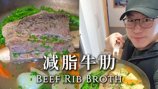 Siapa bilang masa diet tidak boleh makan daging dalam porsi besar!?