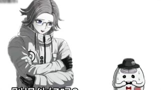【Cang Cheng】Sumino Takumi apologizes to me