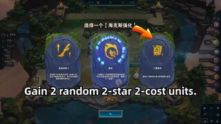 S7 Yasuo is Back! 5 Cost Yasuo EEQ!