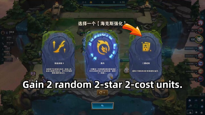 S7 Yasuo is Back! 5 Cost Yasuo EEQ!