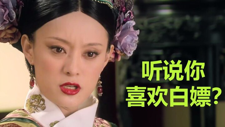 [Clownish Dubbing] If I can't wake you up with insults today, I'll consider myself victorious