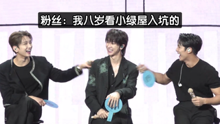 مينغ هاو: أنت تقضي وقتًا أطول مع سيفينتين مقارنة بي