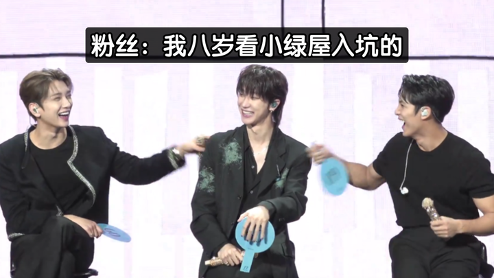 明浩：比起我，你和SEVENTEEN在一起的时间更长