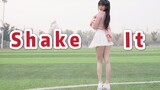 【小野妹子w】 听说肉肉的女孩子跳这首歌最合适！shake it！