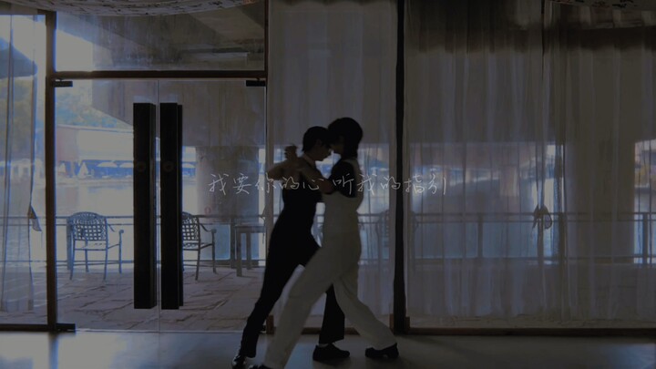 【Sáng tạo biên đạo】Chúc mừng sinh nhật Giải Vũ Thần | Điệu Valse của Hoa Đen